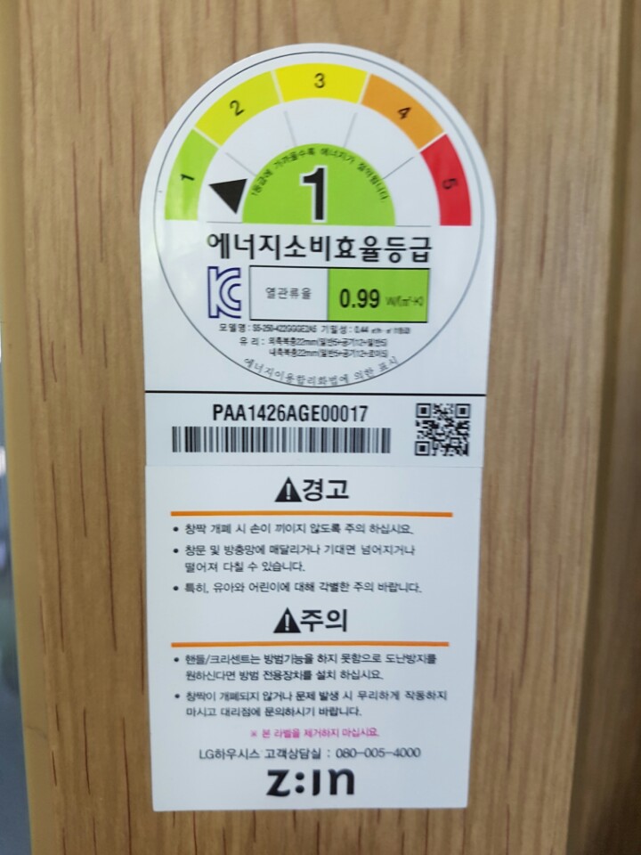 2042071651_tpeC5EOL_f0973571c0067d24f31335a62e5e2ce3b1edb22a.jpg 이미지크게보기