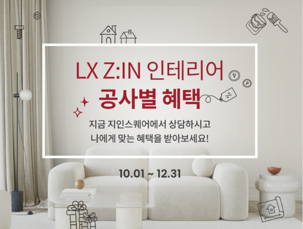 2042071651_O9b5uAMw_054f50293cb0445c76700af5307b731dd43b83fb.jpg 이미지크게보기