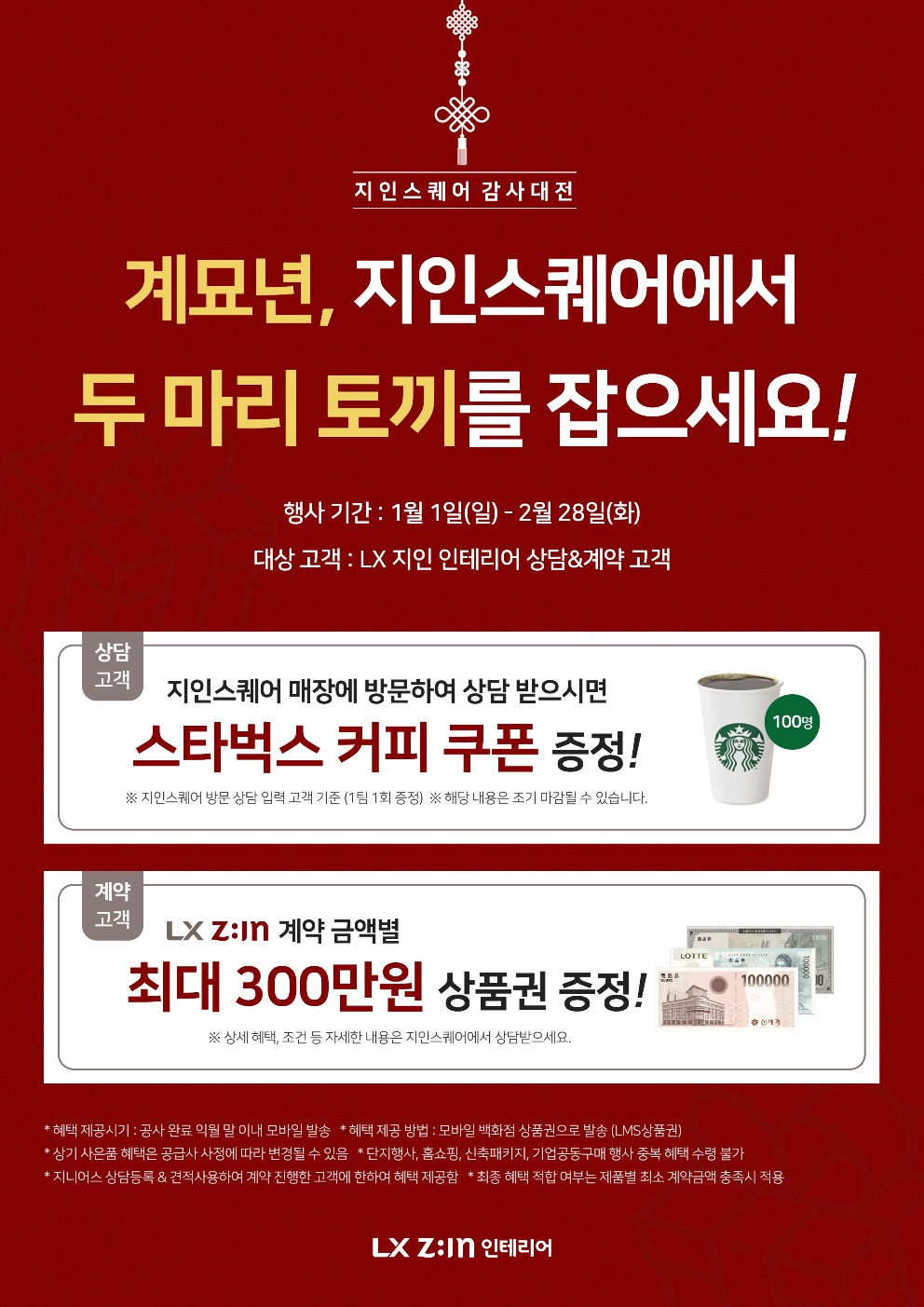 2042071651_iLU6GMQb_0d7f3d453dbbf57bdf0f64776c648366fe1b719a.jpg 이미지크게보기