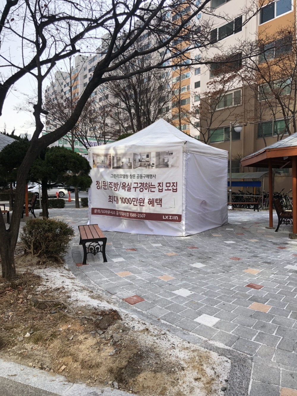 2042071651_p1EmSdBI_e69ac26d61787fafc9c4222e2d4dbde509f8a621.jpg 이미지크게보기