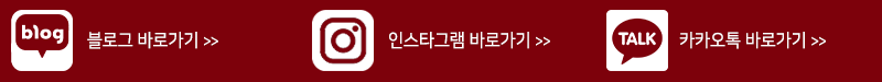 LX하우시스 공식대리점 세존기업_하단M_내용
