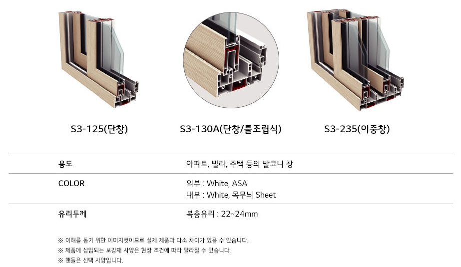 /user/l/lghausysdj/editor/2209/613e0ab1ec746ca4eba75b9f2867f31b_1663217452_4925.jpg 이미지크게보기