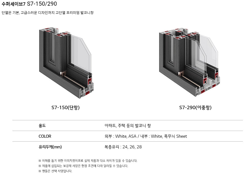 /user/l/lghausysdj/editor/2209/613e0ab1ec746ca4eba75b9f2867f31b_1663217802_056.jpg 이미지크게보기